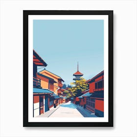 Gion District Kyoto 2 Colourful Illustration Art Print
