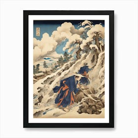 Rochishin Chopping Off The Head Of Nio Katsushika Hoku Art Print