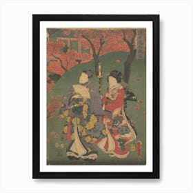 Print 39 By Utagawa Kunisada Art Print