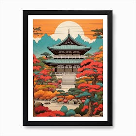 Nijo Castle, Japan Vintage Travel Art 1 Art Print