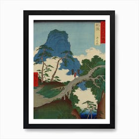 Gokanosho In Higo Province, Utagawa Hiroshige Art Print