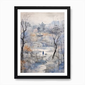 Winter City Park Painting Royal Park Kyoto 4 Art Print