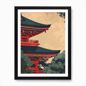 Kamakura S Tsurugaoka Hachimangu Shrine Japan Mid Century Modern 2 Art Print