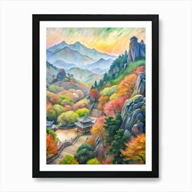 Van Gogh Bukhansan National Park South Korea Art Print