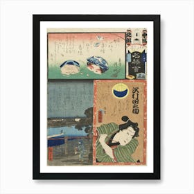 Thirteen Brigade, North Group; Banba; The Actor Sawamura Tanosuke Iii As The Apprentice Chōkichi By Utagawa Art Print
