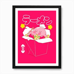 Kirby Loves Ramen Art Print