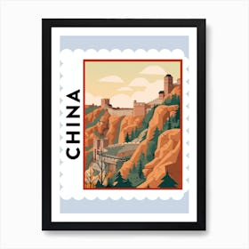 China 3 Travel Stamp Poster Art Print