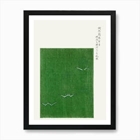 Japandi Minimalist Art Print