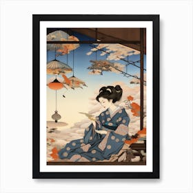 Ukiyo Beauty Japanese Style 14 Art Print