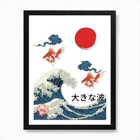 Koi Fish Póster