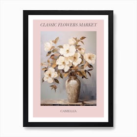 Classic Flowers Market Camellia Floral Poster 1 Art Print