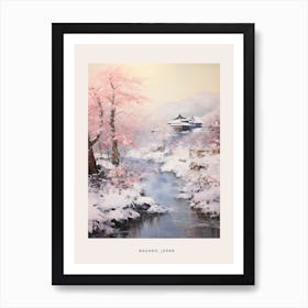 Dreamy Winter Painting Poster Nagano Japan Art Print