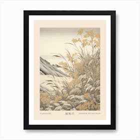 Fujibakama Japanese Silver Grass 4 Vintage Japanese Botanical Poster Art Print