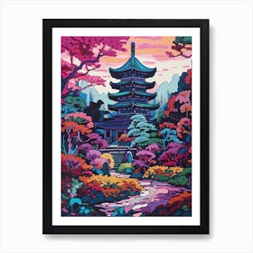 Ginkaku Ji Temple Gardens, Japan, Painting 8 Art Print