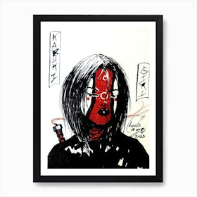 KABUKI GIRL Art Print