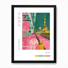 Odaiba In Tokyo Duotone Silkscreen 2 Poster Art Print