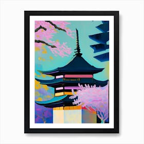 Ninna Ji Temple, Japan Abstract Still Life Art Print