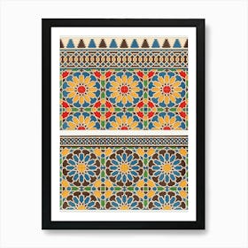 Emile Prisses D’Avennes Pattern, Plate No,73, La Decoration Arabe, Digitally Enhanced Lithograph From Own Original Art Print