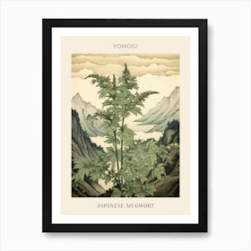 Yomogi Japanese Mugwort 2 Japanese Botanical Illustration Poster Art Print