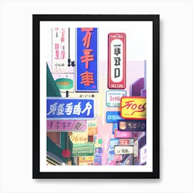 Colourful Street Signs Art Print