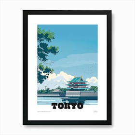 Tokyo Imperial Palace 2 Colourful Illustration Poster Art Print