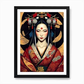 Geisha 47 Poster