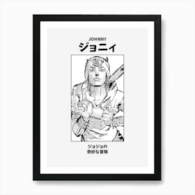 JoJo's Bizarre Adventure Johnny Black and White Art Print