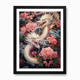 Japanese Dragon Illustration 8 Art Print