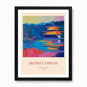 Colourful Gardens Ginkaku Ji  Temple Japan 6 Red Poster Art Print