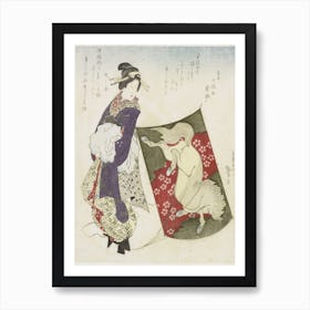 A Comparison Of Genroku Poems And Shells, Katsushika Hokusai 39 Art Print