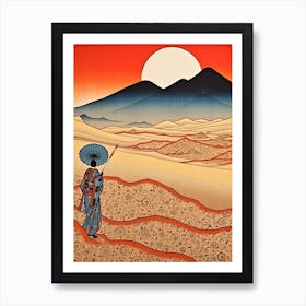 Tottori Sand Dunes, Japan Vintage Travel Art 3 Art Print