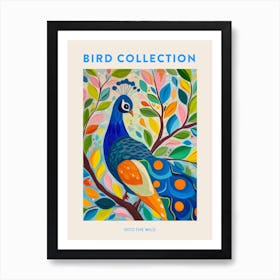 Peacock On The Tree Branches With Leaves Painting 1 Poster Art Print