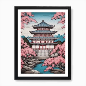 Ginkaku Ji, Japan Vintage Travel Art 4 Art Print