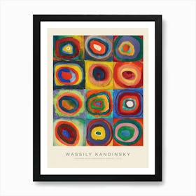SQUARES WITH CONCENTRIC CIRCLES (SPECIAL EDITION) - WASSILY KANDINSKY Art Print