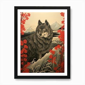 Japanese Wolf Illustration 2 Art Print