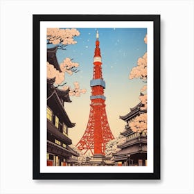 Tokyo Tower, Japan Vintage Travel Art 3 Art Print