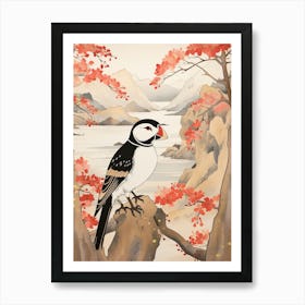 Bird Illustration Puffin 2 Art Print