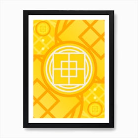 Geometric Abstract Glyph in Happy Yellow and Orange n.0098 Art Print