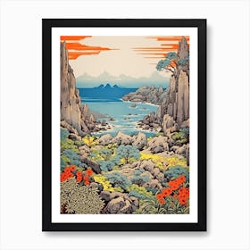 Aogashima Island, Japan Vintage Travel Art 1 Art Print