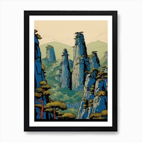 Shosenkyo Gorge, Japan Vintage Travel Art 1 Art Print