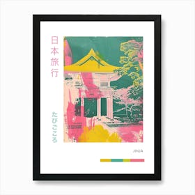 Japanese Traditional Strine Pink Silk Screen Poster 3 Art Print