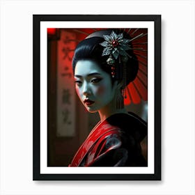 Geisha Portrait - Diverse Art Illustration 78 Art Print