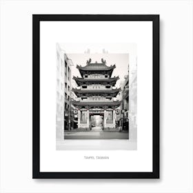 Poster Of Taipei, Taiwan, Black And White Old Photo 4 Art Print