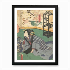 Print 32 By Utagawa Kunisada Art Print