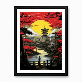 Japanese Landscape 14 Art Print