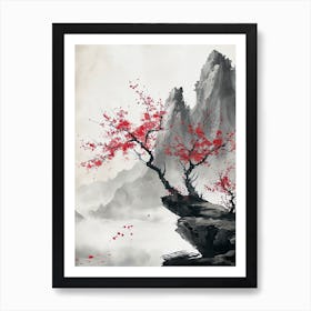 Asian bonsai Art Print