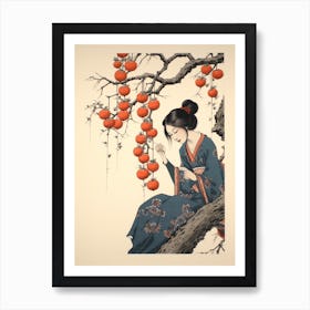 Ume Japanese Plum 2 Vintage Japanese Botanical And Geisha Art Print