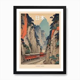 Kurobe Gorge, Japan Vintage Travel Art 3 Poster Art Print