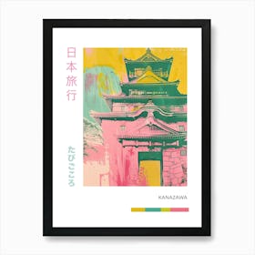 Kanazawa Japan Duotone Silkscreen Poster 3 Art Print