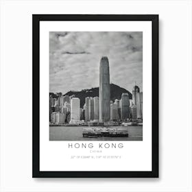 Hong Kong China Black And White Art Print